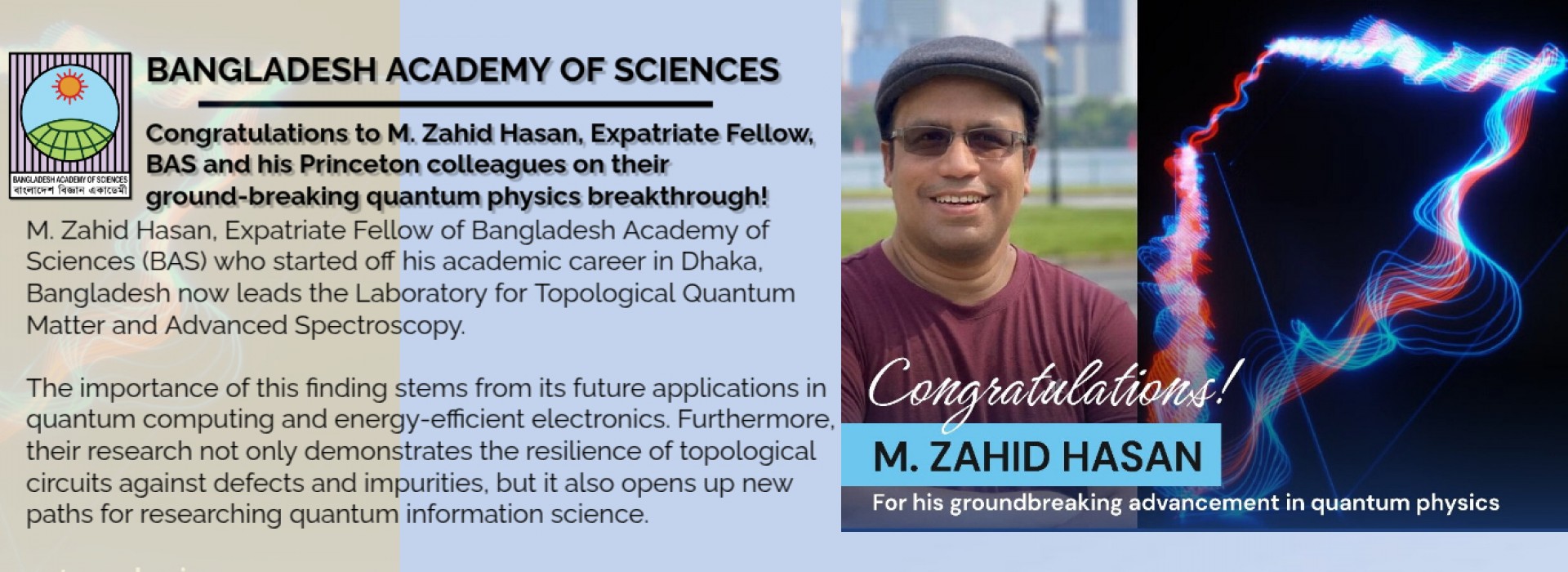 Scientists at M. Zahid Hasan's lab in Princeton showcased the observation of long-range quantum coherence at relatively high temperatures 